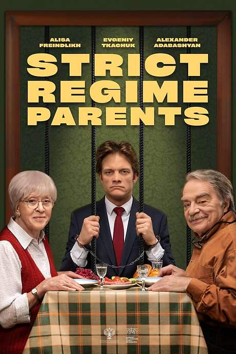 Strict Regime Parents (2022) movie poster