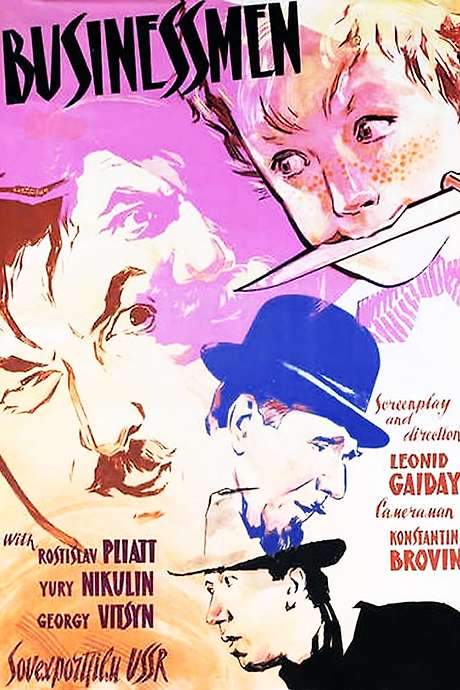 Strictly Business (1963) movie poster