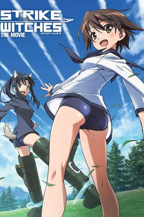 Strike Witches the Movie (2012) movie poster