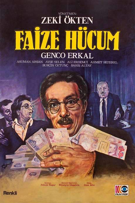 Strike the Interests (1982) movie poster