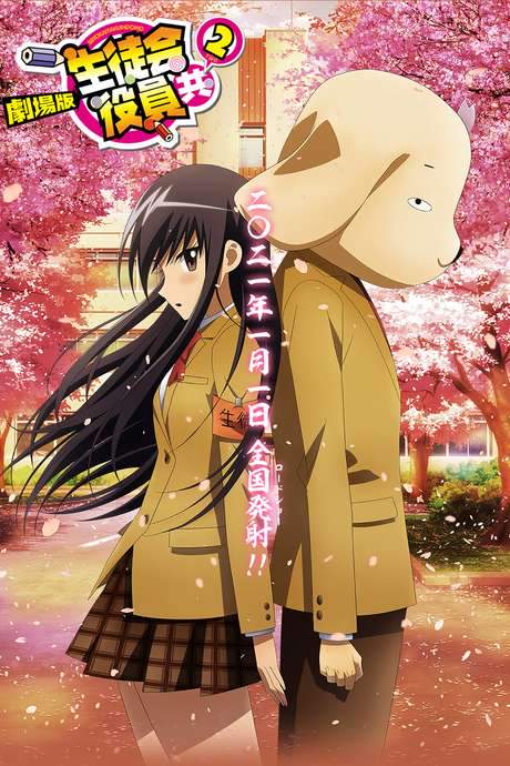 Student Council Staff Members Movie 2 (2021) movie poster