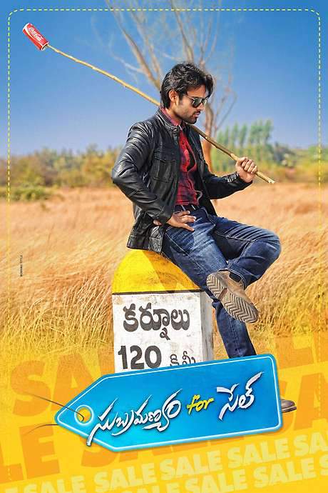 Subramanyam For Sale (2015) movie poster
