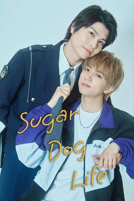 Sugar Dog Life (2024) movie poster