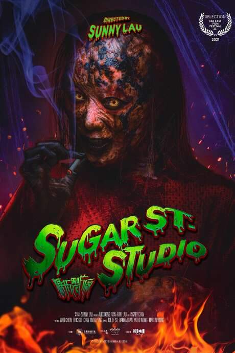 Sugar Street Studio (2021) movie poster