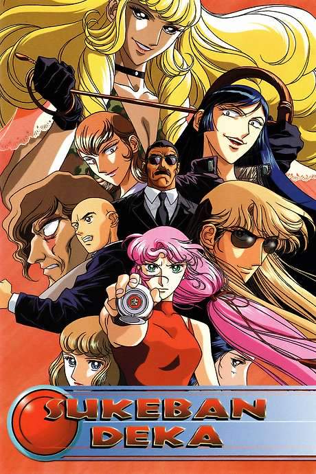 Sukeban Deka (1991) movie poster