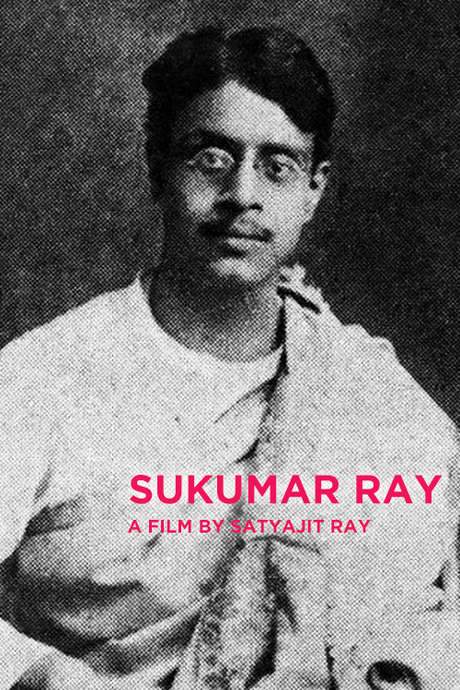 Sukumar Ray (1987) movie poster