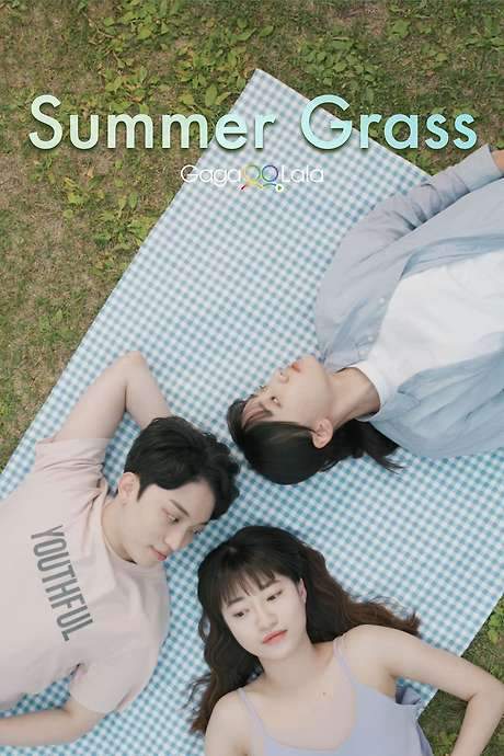 Summer Grass (2021) movie poster