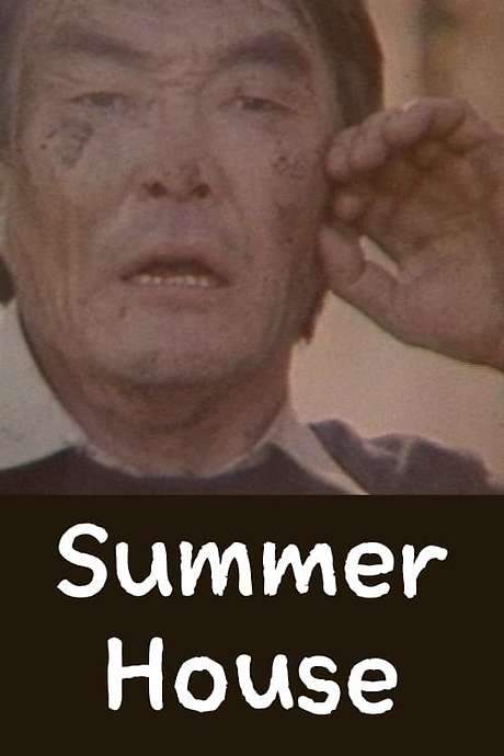 Summer House (1992) movie poster