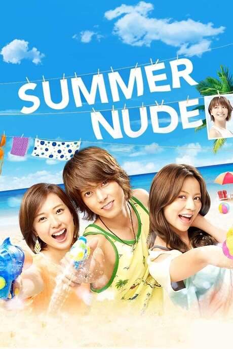 Summer Nude (2013) movie poster