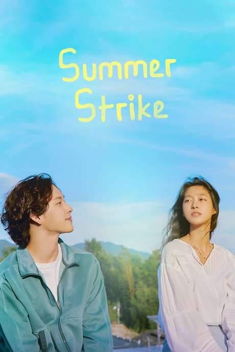 Summer Strike (2022) movie poster