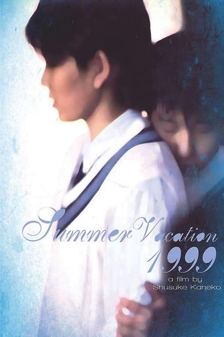 Summer Vacation 1999 (1988) movie poster