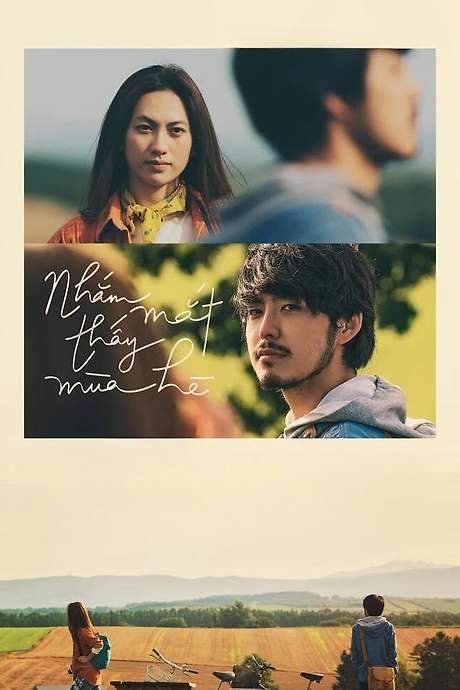 Summer in Closed Eyes (2018) movie poster