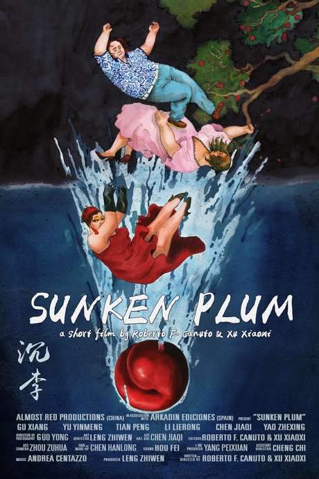 Sunken Plum (2017) movie poster