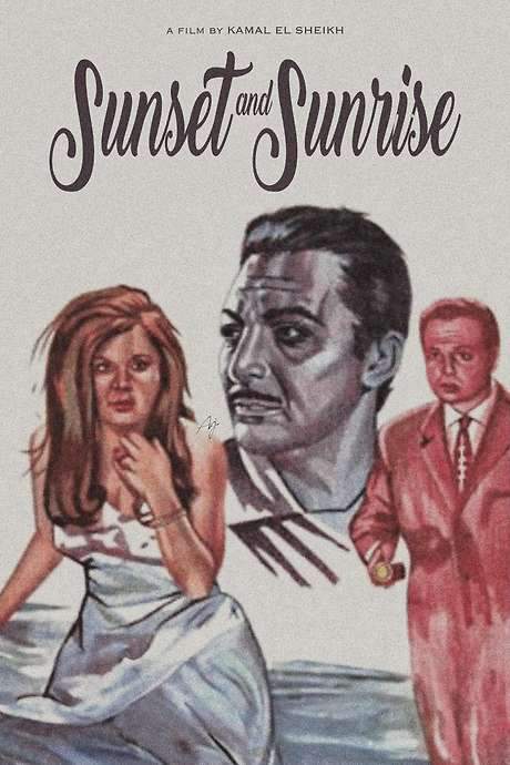 Sunset and Sunrise (1970) movie poster