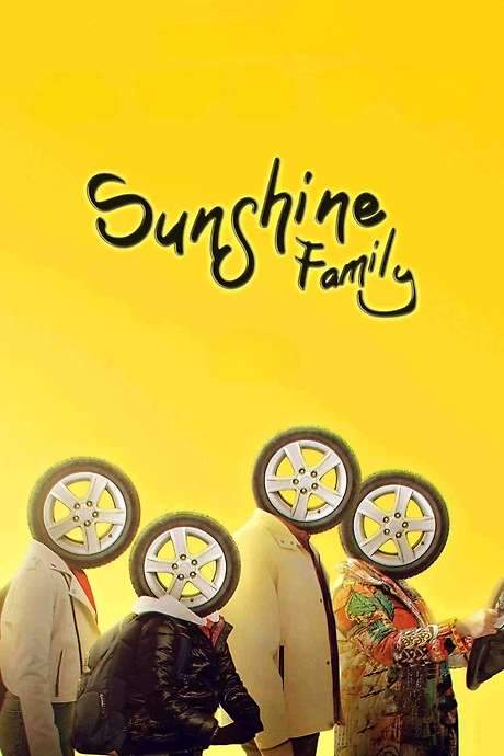 Sunshine Family (2019) movie poster