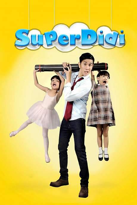 Super Didi (2016) movie poster