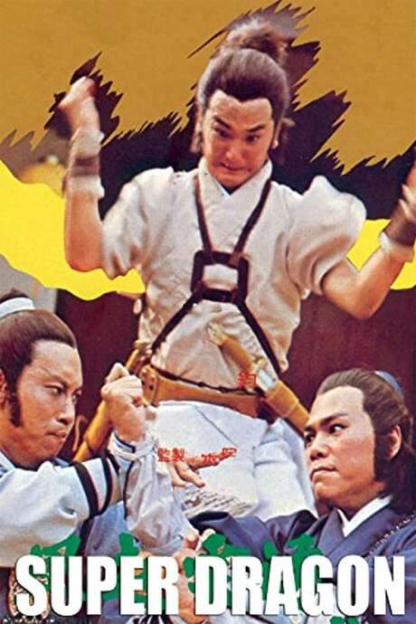 Super Dragon (1976) movie poster
