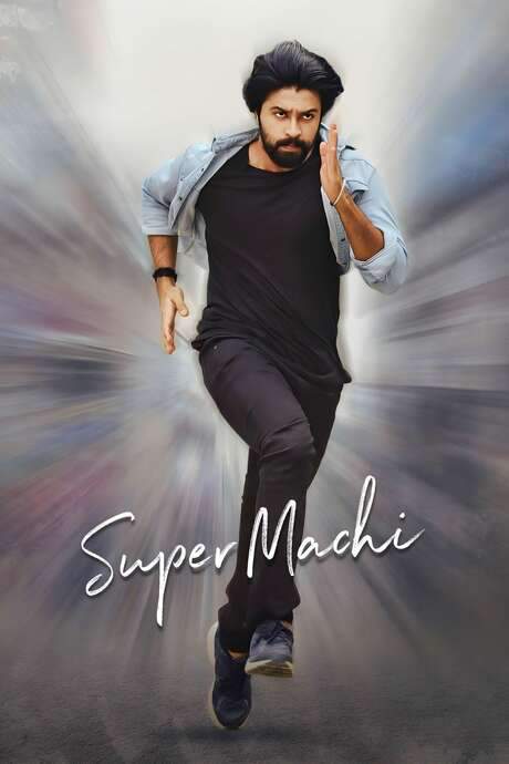 Super Machi (2022) movie poster