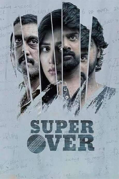 Super Over (2021) movie poster