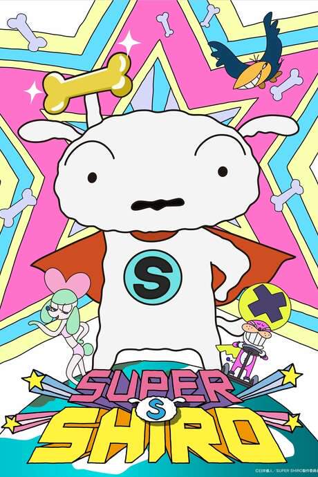 Super Shiro (2020) movie poster