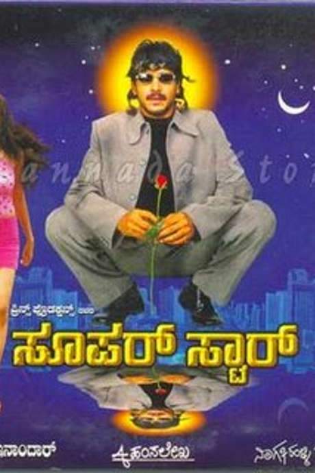 Super Star (2002) movie poster