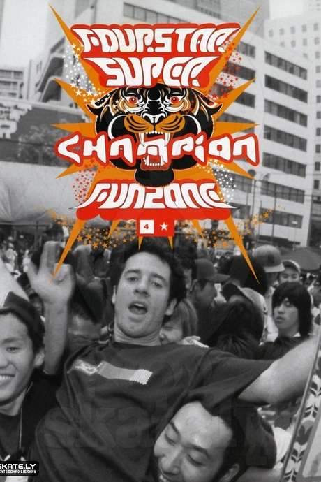 Super Champion Funzone (2005) movie poster