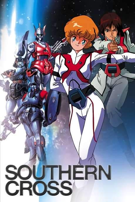Super Dimension Cavalry Southern Cross (1984) movie poster