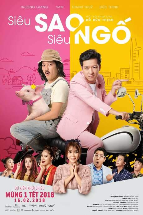 Super Star Super Silly (2018) movie poster
