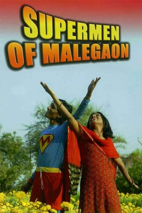 Supermen of Malegaon (2008) movie poster