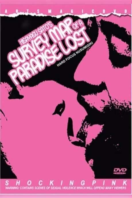 Survey Map of a Paradise Lost (1988) movie poster