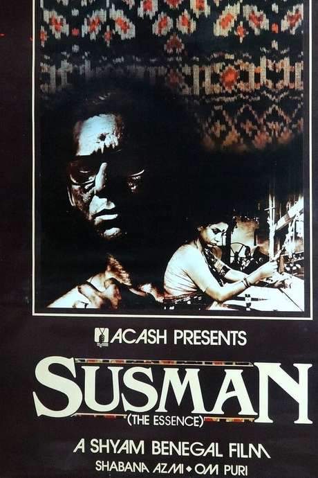 Susman (The Essence) (1987) movie poster