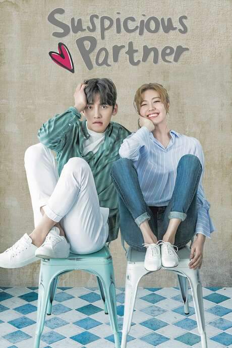 Suspicious Partner (2017) movie poster