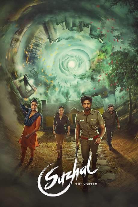 Suzhal - The Vortex (2022) movie poster