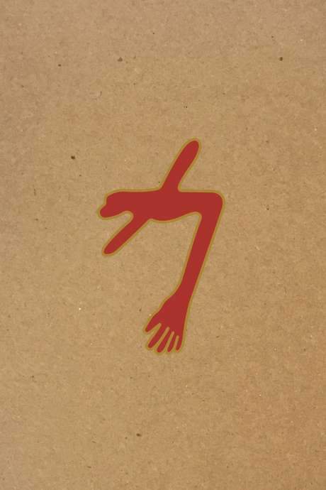 Swans: The Glowing Man - Live 2015 DVD (2016) movie poster
