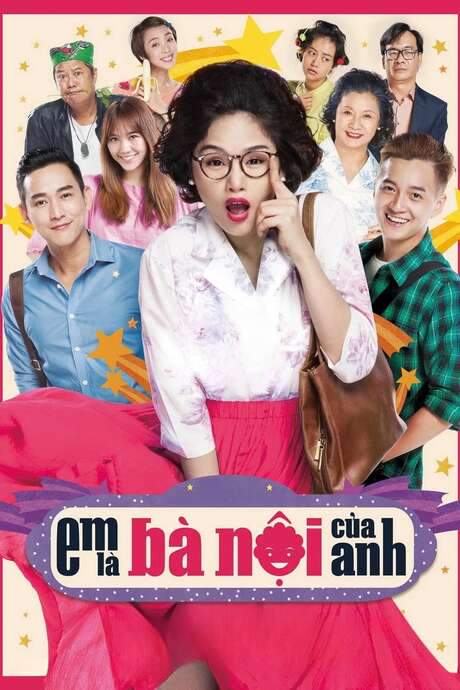 Sweet 20 (2015) movie poster
