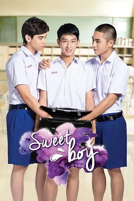 Sweet Boy (2016) movie poster