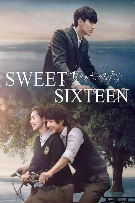 Sweet Sixteen (2016) movie poster