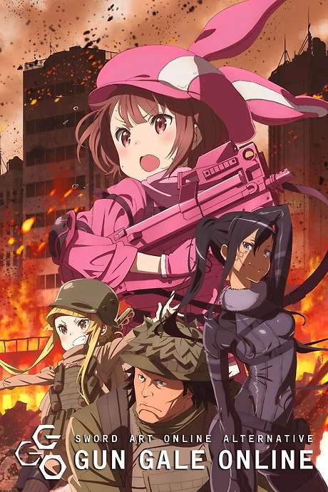 Sword Art Online Alternative: Gun Gale Online (2018) movie poster