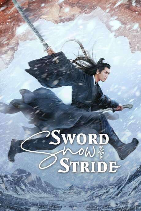 Sword Snow Stride (2021) movie poster