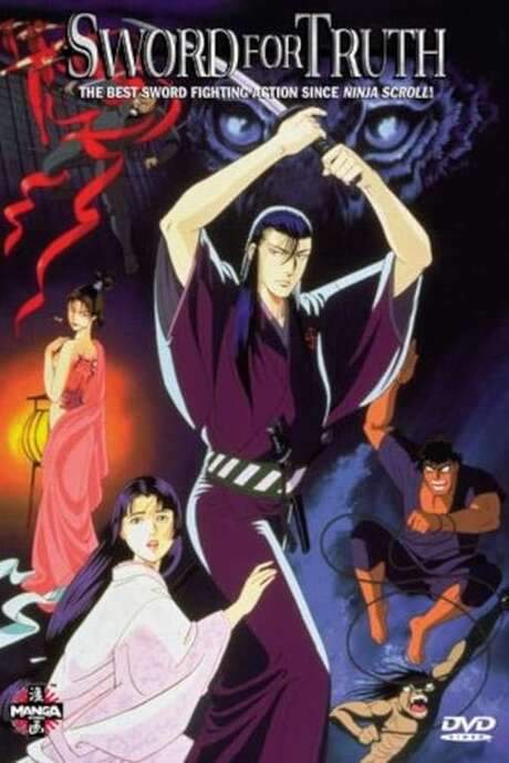 Sword for Truth (1990) movie poster