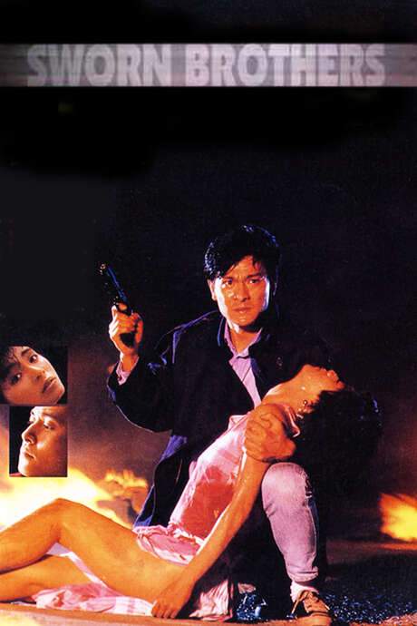 Sworn Brothers (1987) movie poster