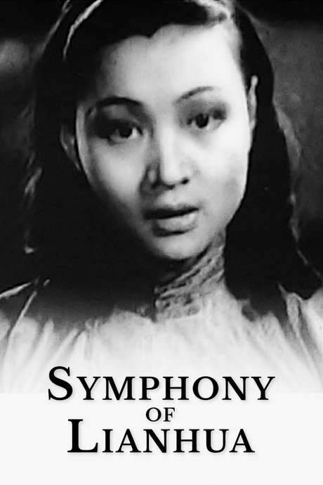 Symphony of Lianhua (1937) movie poster