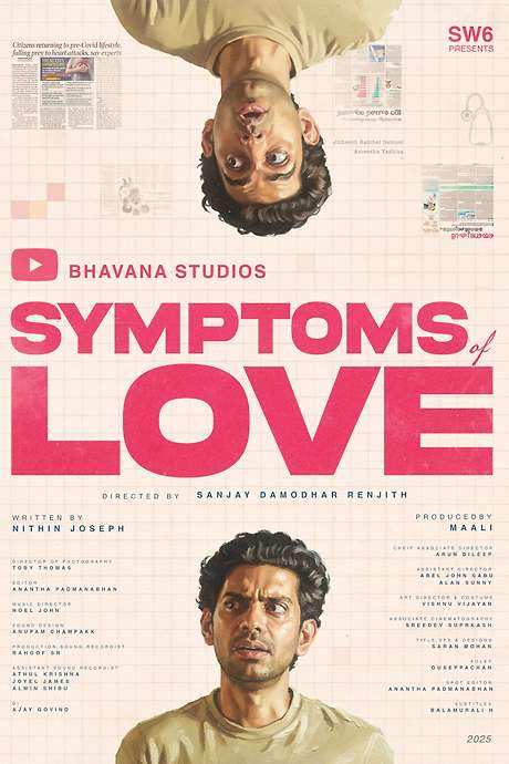 Symptoms of Love (2025) movie poster