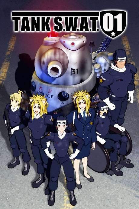 TANK S.W.A.T. 01 (2006) movie poster