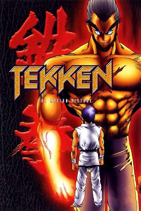 TEKKEN: The Motion Picture (1998) movie poster