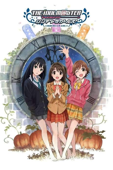 THE iDOLM@STER Cinderella Girls (2015) movie poster