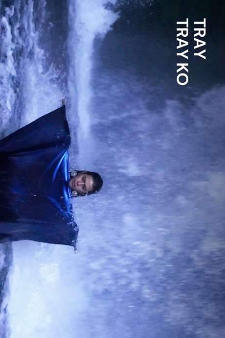 TRAY TRAY KO (2022) movie poster