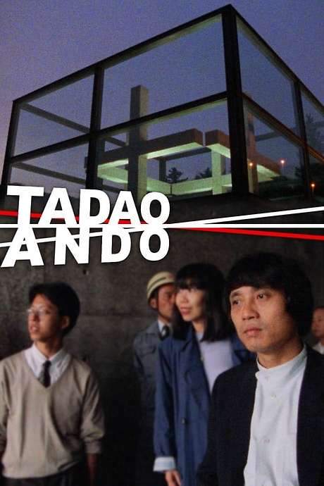 Tadao Ando (1988) movie poster