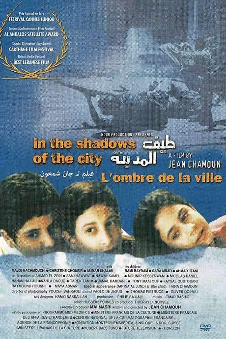 Taif Al-Madina (2000) movie poster