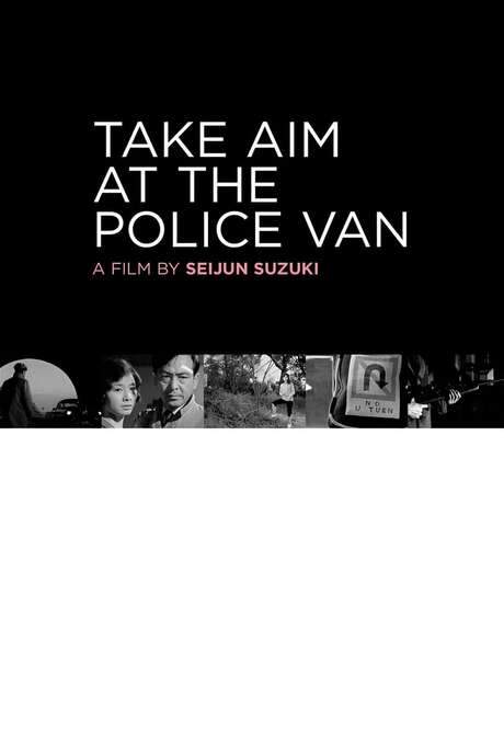 Take Aim at the Police Van (1960) movie poster